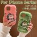 iPhone 16e �P�[�X ���킢�� iPhone XR �P�[�X �ӂ�ӂ� �H�~ iPhone 7 8 plus�P�[�X ���� �t�@�[�P�[�X iPhone XS Max �P�[�X �ϏՌ� iPhone se ��3���� �P�[
