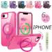 iPhone 16e �P�[�X 2025 MagSafe�Ή� �A�C�t�H��16e �P�[�X iPhone 16e �J�o�[ iPhone16e�P�[�X �����O�X�^���h �A�C�t�H��16e�P�[�X �ϏՌ� �A�C�z�� 16E�P�[�X
