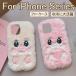 iPhone 16e �P�[�X ���킢�� iPhone XR �P�[�X �ӂ�ӂ� �H�~ iPhone 7 8 plus�P�[�X ���� �t�@�[�P�[�X iPhone XS Max �P�[�X �ϏՌ� iPhone se ��3���� �P�[