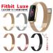 fitbit luxe �x���g�����p �I�V���� �ւ��x���g �u���X���b�g �����p ������ �t�B�b�g�r�b�g �X�}�[�g�o���h �����X�g���b�v fitbit luxe �g���b�J�[ ���� ���i