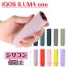 �ꕔ�݌ɔ��� iQOS ILUMA ONE �P�[�X �A�C�R�X �C���}���� �P�[�X �J�o�[ �A�N�Z�T���[ �V���R�� iQOS ILUMA ONE �A�N�Z�T���[  �^�o�R ���΂� ���� �։� �A�C�R
