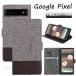 Google Pixel 8 Pro Google Pixel 8 Google Pixel 7a Google Pixel 7 Pro Google Pixel 7 Google Pixel 6a �P�[�X �O�[�O���s�N�Z��6A �J�o�[ Pixel 6 Pro Pixel
