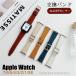 Apple Watch Series8 7 �A�b�v���E�H�b�`8 �o���h Apple Watch Ultra 49mm �A�b�v���E�H�b�` Apple Watch SE2022 Series7  Series6 �����o���h �����x���g �Y��