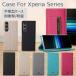 Sony Xperia 5 V �P�[�X Xperia 10 V �P�[�X �蒠�^ Xperia 1 V so-51d �P�[�X Xperia 10 IV SO-52C �P�[�X �蒠 Xperia ACE III �P�[�X Xperia 5 IV 1 IV �P�[