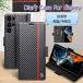 �ꕔ�݌ɔ��� Galaxy S24 �P�[�X �蒠�^ S24 Ultra �P�[�X �ϏՌ� Galaxy S24+ �P�[�X �蒠 Galaxy S23 S23 Ultra S22 �P�[�X �؍� �ی� Galaxy S22 Ultra �P�[