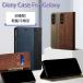 �ꕔ�݌ɔ��� Galaxy S25 �P�[�X �蒠�^ Galaxy S25 Ultra �P�[�X �J�o�[ Galaxy S24 FE �P�[�X �؍� ������� Galaxy S23 S23 Ultra �P�[�X �ϏՌ� Galaxy S24
