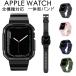 Apple Watch 8 Apple Watch SE ��2���� �o���h �P�[�X ��̌^�o���h Apple Watch �o���h 44mm 45mm �X�e�����X �x���g �A�b�v���E�H�b�`�o���h �����o���h �Ϗ�