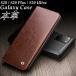 �ꕔ�݌ɔ��� Galaxy S25 �P�[�X �蒠�^ Galaxy S25 Ultra �P�[�X �ϏՌ� Galaxy S24 FE �P�[�X �蒠 S24 Ultra �P�[�X ������� Galaxy S23 �P�[�X �ϋv Galaxy