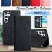�ꕔ�݌ɔ��� Galaxy S25 �P�[�X �蒠�^ Galaxy S25 Ultra �P�[�X �蒠 Galaxy S24 �P�[�X ������� Galaxy S23  S24 Ultra �P�[�X �ϏՌ� Samsung Galaxy S25 U