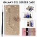 �ꕔ�݌ɔ��� Galaxy S22 Ultra �P�[�X �蒠�^ Galaxy S21 �P�[�X ���킢�� Galaxy S21 Ultra 5G �蒠�^�J�o�[ ������� �J�[�h���[ �W�b�p�[���|�P�b�g �I�V��