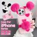 iPhone 16e �P�[�X ���킢�� iPhone XR �P�[�X �ӂ�ӂ� �H�~ iPhone 7 8 plus�P�[�X ���� �t�@�[�P�[�X iPhone XS Max �P�[�X �ϏՌ� iPhone se ��3���� �P�[