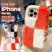iPhone 16e �P�[�X ���킢�� iPhone XR �P�[�X �ӂ�ӂ� �H�~ iPhone 7 8 plus�P�[�X ���� �t�@�[�P�[�X iPhone XS Max �P�[�X �ϏՌ� iPhone se ��3���� �P�[