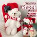 iPhone 16e �P�[�X ���킢�� iPhone XR �P�[�X �ӂ�ӂ� �H�~ iPhone 7 8 plus�P�[�X ���� �t�@�[�P�[�X iPhone XS Max �P�[�X �ϏՌ� iPhone se ��3���� �P�[
