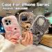 iPhone 16e �P�[�X ���킢�� iPhone XR �P�[�X �ӂ�ӂ� �H�~ iPhone 7 8 plus�P�[�X ���� �t�@�[�P�[�X iPhone XS Max �P�[�X �ϏՌ� iPhone se ��3���� �P�[