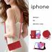 iphone 15 Plus iphone 15 14 13 12 11 Pro Max iphone 15 14 13 12 11Pro iphone15 14 13 12 11�P�[�X �J�[�h���[ �X�^���h�@�\ �V�����_�[�X�g���b�v�t�� �J��