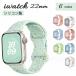 Apple watch �x���h �ʋC ���߉\ �ϋv�� �E�H�b�` �t�B�b�g Apple watch �����o���h �x���g �X�|�[�c �V���R�� iwatch�o���h �V���v�� �A�b�v���E�H�b�` �o��