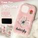 iPhone 16e �P�[�X ���킢�� iPhone XR �P�[�X �ӂ�ӂ� �H�~ iPhone 7 8 plus�P�[�X ���� �t�@�[�P�[�X iPhone XS Max �P�[�X �ϏՌ� iPhone se ��3���� �P�[