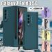 饯 Galaxy Z Fold3 5G  Galaxy Z Fold3 5G SCG11 С Galaxy Z Fold3 5G?SC-55B   饯 å եɥ꡼ 