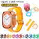 Apple Watch Ultra 49mm �o���h �N���A �� �A�b�v���E�H�b�` �E���g�� �o���hApple Watch Ultra  �N���A�x���g �N���A�x���g �P�[�X�Z�b�g �J�o�[�Z�b�g �����o