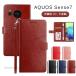 AQUOS sense8 �P�[�X �A�N�I�X �Z���X8 SH-54D SHG11 AQUOS sense7 �P�[�X SHG10 SH-53C �蒠�P�[�X �X�g���b�v�t�� �����h�~ �A�N�I�X �Z���X7 AQUOS R7 AQUOS