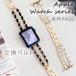 apple watch 9  �����x���g�����o���h �X�e�����X Apple Watch �^��o���h 41mm / 45mm �A�b�v���E�H�b�` �����x���g Apple Watch Series9 �Ή� iWatch �A�b�v��