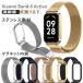 Xiaomi band 8 active �����x���g �V���I�~�B �X�}�[�g �o���h8 �A�N�e�B�u �X�e�����X ���� �o���h ������ �ʋC�� �V���v�� �X�}�[�g�E�H�b�` �o���h �������