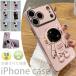 iphone17 �P�[�X iPhone Air �P�[�X iPhone17 Pro Max �X�}�z�P�[�X iPhone17 Pro �P�[�X iphone17 pro max �X�^���h�P�[�X ������� ���킢�� �A�C�t�H��17 �G