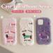 iPhone 16e �P�[�X ���킢�� iPhone XR �P�[�X �ӂ�ӂ� �H�~ iPhone 7 8 plus�P�[�X ���� �t�@�[�P�[�X iPhone XS Max �P�[�X �ϏՌ� iPhone se ��3���� �P�[