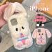 iPhone 16e �P�[�X ���킢�� iPhone XR �P�[�X �ӂ�ӂ� �H�~ iPhone 7 8 plus�P�[�X ���� �t�@�[�P�[�X iPhone XS Max �P�[�X �ϏՌ� iPhone se ��3���� �P�[
