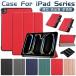 iPad Pro 13�C���` �P�[�X 2024 iPad Pro 13�C���` m4 �P�[�X iPad Pro 13�C���` �J�o�[ iPad �J�o�[ iPad �P�[�X  �O�܂� �n�[�h�P�[�X PC PU���U�[ �V���v��