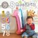  примерно 70cm 8 цвет цифра ba Rune способ судно большой номер ba Rune 32 дюймовый белый день рождения день рождения годовщина . календарь старый . длина . праздник . год номер плёнка ba Rune 