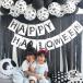 �������� �n���E�B�� �y ���m�g�[���n���E�B���f�R�� �z �t�H�g�u�[�X �f�R�� �N���[�v�X�g���[�}�[ �X�J��  ���D ����   ���̎q �j�̎q 1�� 2��