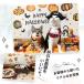 �E�H�[���X�e�b�J�[ �n���E�B�� ���� �y�p���v�L���z �͂����� �� �V�[�� �X�e�b�J�[ �ǎ� ���� ����� �C�x���g �w�i �W���b�N�I�����^�� ���ڂ��� �֘A�摜5