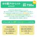 �󂠂���i �A�E�g���b�g �E�H�[���X�e�b�J�[ �͂����� �� �V�[�� �X�e�b�J�[ �ǎ� ����� ������� �k��  �C�̐����� �C�̐��� �C�� �C �g���s�J�� �֘A�摜1
