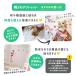 �󂠂���i �A�E�g���b�g �E�H�[���X�e�b�J�[ �͂����� �� �V�[�� �X�e�b�J�[ �ǎ� ����� ������� �k��  �C�̐����� �C�̐��� �C�� �C �g���s�J�� �֘A�摜2