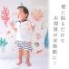 �󂠂���i �A�E�g���b�g �E�H�[���X�e�b�J�[ �͂����� �� �V�[�� �X�e�b�J�[ �ǎ� ����� ������� �k��  �C�̐����� �C�̐��� �C�� �C �g���s�J�� �֘A�摜4