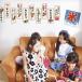 �E�H�[���X�e�b�J�[ ���������� ���Ղ� �� �������������j���[ �͂����� �� �V�[�� �X�e�b�J�[ �ǎ� ����� ���܂� �čՂ� �� �Ղ� �܂� �󒍈��