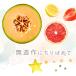 �E�H�[���X�e�b�J�[ �o�[�X�f�[ �a���� �y�n�[�t�J�b�g�t���[�c�z �t���[�c �t�F�C�N ���� �͂����� �� �V�[�� �X�e�b�J�[ �ǎ� ���� ����� �n�[�t�o�[�X�f�[ �֘A�摜2