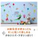 �󂠂���i �E�H�[���X�e�b�J�[ �o�[�X�f�[ �a���� �y�A�j�}���p�[�e�B�[�z �͂����� �� �V�[�� ���� ����� �n�[�t�o�[�X�f�[ �֘A�摜4
