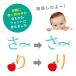 �E�H�[���X�e�b�J�[ �m�� �Ђ炪�� ���������� �͂����� �� �V�[�� �X�e�b�J�[ �ǎ� �h�� �����COK �����������\ �i�w�j�� �m��ߋ� �傫�� ���킢�� �C���X�g �֘A�摜2