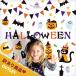 �󂠂���i �A�E�g���b�g �E�H�[���X�e�b�J�[ �͂����� �� �V�[�� �X�e�b�J�[ �ǎ� ����� ������� �k�� �A�� �ϗt�A�� �� �t �� �� �n���E�B��