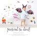 �E�H�[���X�e�b�J�[ �͂����� �n���E�B�� ���� �y�Ȃ肫��f�r�������z  ���� ���� �J�{�`�� �[�� �R�E���� ���� �H�� �f�r�� ������ �R�X�`���[�� �󒍈�� �֘A�摜1