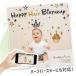 �V�[���� �N����I�[�_�[�ł��� �E�H�[���X�e�b�J�[ �ycup cake�z �n�[�t�o�[�X�f�[ �n�[�t 6���� �o�[�X�f�[ �a���� �x�r�[ �Ԃ���� �J�b�v�P�[�L �󒍈�� �֘A�摜3