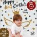 �]�ʎ� �E�H�[���X�e�b�J�[ �͂����� �yAngel�z �� �u���b�N �����J���[ �]�� �� �V�[�� �X�e�b�J�[ �ǎ� �傫�� ������� ���������� ���� �󒍐��Y