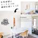 �E�H�[���X�e�b�J�[ �]�ʎ� �C���e���A �yCarifolnia Beach�z �͂����� �� �V�[�� �X�e�b�J�[ �ǎ� ���C�݃C���e���A ���m�g�[�� �T�[�t �󒍐��Y �֘A�摜5