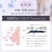 �o�X�g�P�A �o�X�g�A�b�v �o�X�g�z�� �k�[�u�� ����� ���p�b�g �Y��P�A up'll �A�b�v�� 30�� 40�� �֘A�摜3
