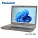 ѻѻ3,670 Ρȥѥ ΡPC ťѥ Panasonic 12.1 Let's note SV8 Core i5 8GB SSD256GB ̵LAN Windows11 WPS Office