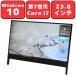 ǥȥå ηPC ťѥ NEC LAVIE Desk DA570/GAB Core i7 8GB 1TB ֥롼쥤 23.8 ֥롼쥤 Wi-Fi Windows10 WPS Office ¿90ݾ