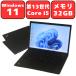 �m�[�g�p�\�R�� �m�[�gPC ���Ãp�\�R�� Lenovo 13.3�C���` ThinkPad L13 Gen4 ��13���� Core i5 32GB SSD256GB Wi-Fi �J���� Windows11 WPS Office 90���ۏ�
