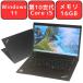�Ρ��ȥѥ����� �Ρ���PC ��ťѥ����� Lenovo 14����� ThinkPad T14s Gen1 ��10���� Core i5 ����16GB SSD256GB Wi-Fi Windows11 WPS Office 90���ݾ�